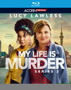 【輸入盤ブルーレイ】【新品】MY LIFE IS MURDER SERIES 2 (3PC)