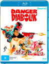 【輸入盤ブルーレイ】【新品】Danger Diabolik