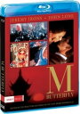 【輸入盤ブルーレイ】【新品】M BUTTERFLY (1993)