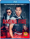 【輸入盤ブルーレイ】【新品】Raging Fire