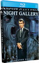 【輸入盤ブルーレイ】【新品】NIGHT GALLERY: SEASON 1
