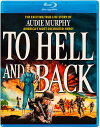 【輸入盤ブルーレイ】【新品】To Hell & Back (1955)