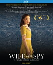 【輸入盤ブルーレイ】【新品】Wife of a Spy (2021)