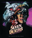 【輸入盤ブルーレイ】【新品】SEVEN DEATHS IN THE CAT'S EYES