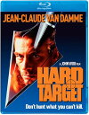 【輸入盤ブルーレイ】【新品】HARD TARGET (1993)