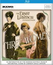【輸入盤ブルーレイ】【新品】THREE WOMEN (1924)