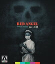 【輸入盤ブルーレイ】【新品】RED ANGEL