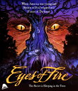 【輸入盤ブルーレイ】【新品】EYES OF FIRE
