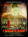 【輸入盤ブルーレイ】【新品】I SCREAM ON THE BEACH