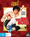 【輸入盤ブルーレイ】【新品】The Big Boss (aka Fists of Fury)