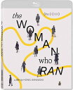 【輸入盤ブルーレイ】【新品】The Woman Who Ran