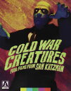 【輸入盤ブルーレイ】【新品】COLD WAR CREATURES: FOUR FILMS FROM SAM KATZMAN (4PC)