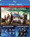 【輸入盤ブルーレイ】【新品】GHOSTBUSTERS/ GHOSTBUSTERS II/GHOSTBUSTERS (3PC)