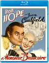 【輸入盤ブルーレイ】【新品】Monsieur Beaucaire (1946)