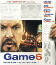 【輸入盤ブルーレイ】【新品】GAME 6