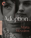 【輸入盤ブルーレイ】【新品】CRITERION COLLECTION / ADOPTION