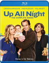 【輸入盤ブルーレイ】【新品】UP ALL NIGHT: THE COMPLETE SERIES (3PC)