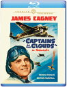 【輸入盤ブルーレイ】【新品】Captains of the Clouds (1942)