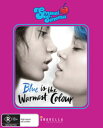 【輸入盤ブルーレイ】【新品】Blue Is the Warmest Color