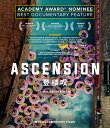 【輸入盤ブルーレイ】【新品】ASCENSION