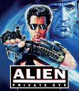 【輸入盤ブルーレイ】【新品】ALIEN PRIVATE EYE