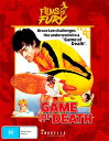 【輸入盤ブルーレイ】【新品】Game of Death