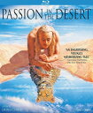 【輸入盤ブルーレイ】【新品】PASSION IN THE DESERT (1997)