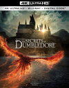 【輸入盤UHD】【新品】FANTASTIC BEASTS: SECRETS OF DUMBLEDORE