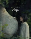 【輸入盤ブルーレイ】【新品】CRITERION COLLECTION / OKJA