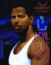 【輸入盤ブルーレイ】【新品】CRITERION COLLECTION / DEVIL IN A BLUE DRESS
