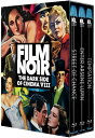 【輸入盤ブルーレイ】【新品】FILM NOIR: DARK SIDE OF CINEMA VIII (3PC)