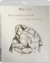 【輸入盤ブルーレイ】【新品】INTRODUCTION