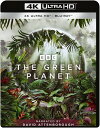 【輸入盤UHD】【新品】GREEN PLANET (4PC)