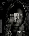 【輸入盤ブルーレイ】【新品】FAYA DAYI