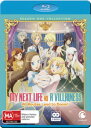【輸入盤ブルーレイ】【新品】My Next Life as a Villainess: All Routes Lead to Doom: Season 1