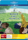 【輸入盤ブルーレイ】【新品】Wonder Egg Priority: The Complete Season