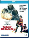 【輸入盤ブルーレイ】【新品】GET MEAN