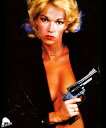【輸入盤ブルーレイ】【新品】The Female Executioner (L'Executrice)