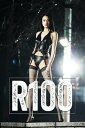 【輸入盤ブルーレイ】【新品】R100