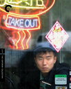 【輸入盤ブルーレイ】【新品】Take Out (Criterion Collection)