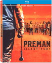 【輸入盤ブルーレイ】【新品】PREMAN: SILENT FURY