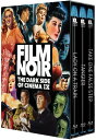 【輸入盤ブルーレイ】【新品】FILM NOIR: DARK SIDE OF CINEMA IX (3PC)