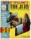 【輸入盤UHD】【新品】I THE JURY【UHD2022/11/8発売】
