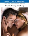【輸入盤ブルーレイ】【新品】DON'T WORRY DARLING (2PC) (W/DVD)【B2022/11/29発売】