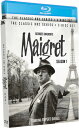 【輸入盤ブルーレイ】【新品】MAIGRET: SEASON 1 (3PC)【B2022/12/20発売】