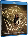 【輸入盤ブルーレイ】【新品】MONA LISA & THE BLOOD MOON【B2022/11/29発売】