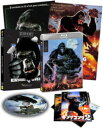 【輸入盤ブルーレイ】【新品】King Kong Lives