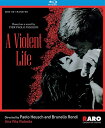 【輸入盤ブルーレイ】【新品】VIOLENT LIFE (UNA VITA VIOLENTA)【B2023/1/31発売】