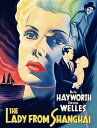 【輸入盤ブルーレイ】【新品】LADY FROM SHANGHAI【B2023/1/31発売】
