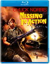 【輸入盤ブルーレイ】【新品】MISSING IN ACTION【B2023/1/17発売】